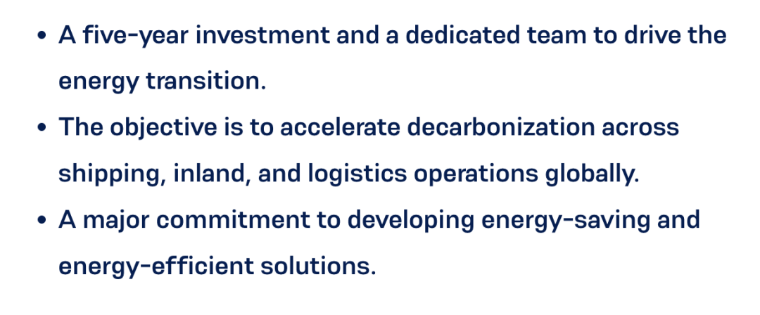 15億美元！達飛大動作