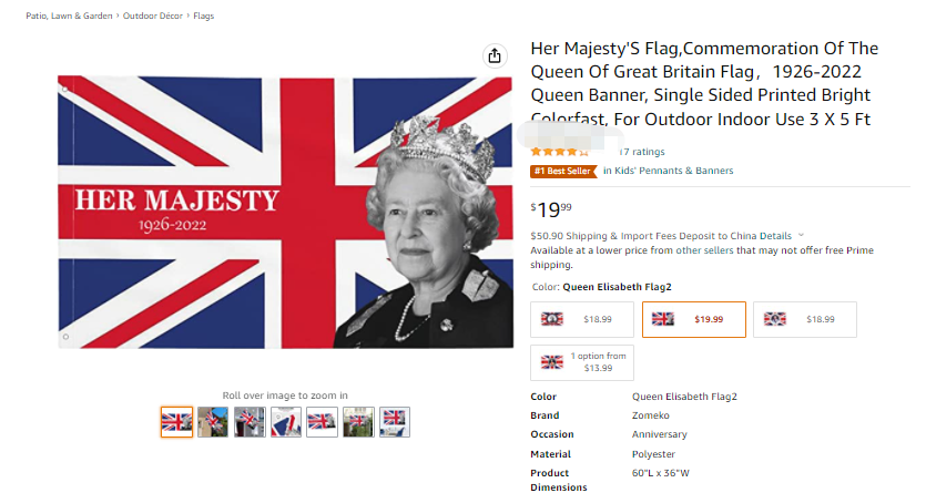 排名從28萬沖到BS，英國女王逝世周邊產(chǎn)品大賣！