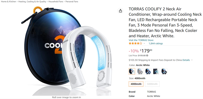 盤(pán)點(diǎn)：亞馬遜8月爆品分析