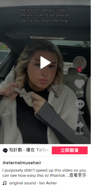 盤(pán)點(diǎn)：亞馬遜8月爆品分析