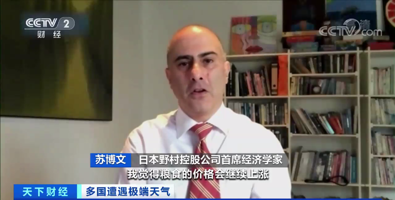 突發(fā)，印度