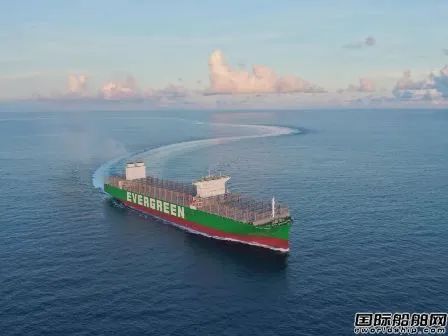 提前12天！滬東中華交付長榮海運第2艘24000TEU集裝箱船