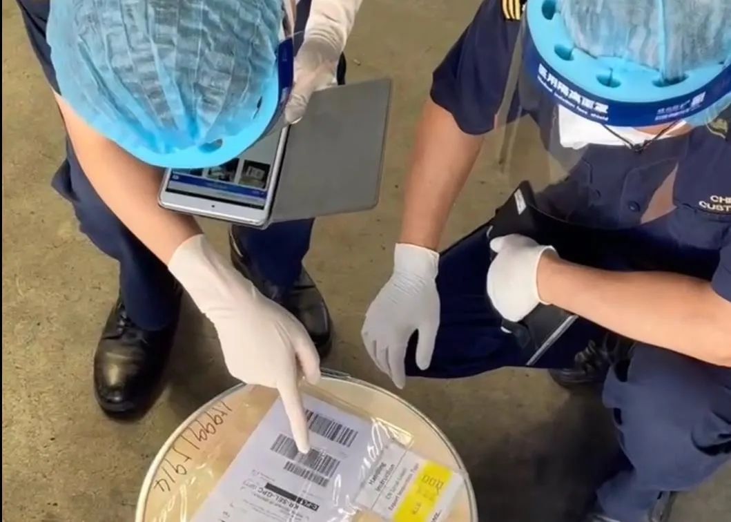 瘋了？20頓炸藥，申報成不銹鋼產(chǎn)品出柜！多少人跟著遭殃?。? data-filename=