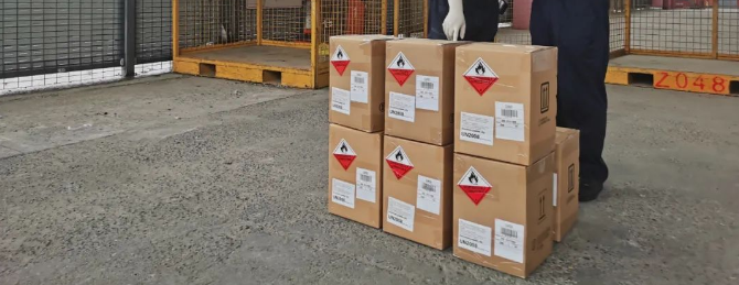 瘋了？20頓炸藥，申報成不銹鋼產(chǎn)品出柜！多少人跟著遭殃！！