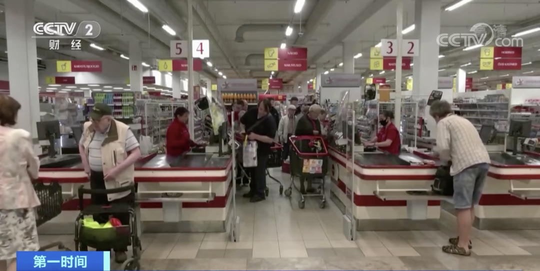 世界銀行發(fā)出警告！多國央行同步加息，或令世界經(jīng)濟(jì)陷入衰退