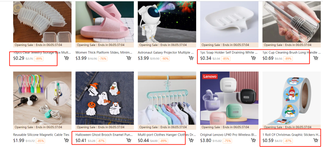 低至0.01USD！卷王拼多多Temu能否撼動(dòng)亞馬遜？