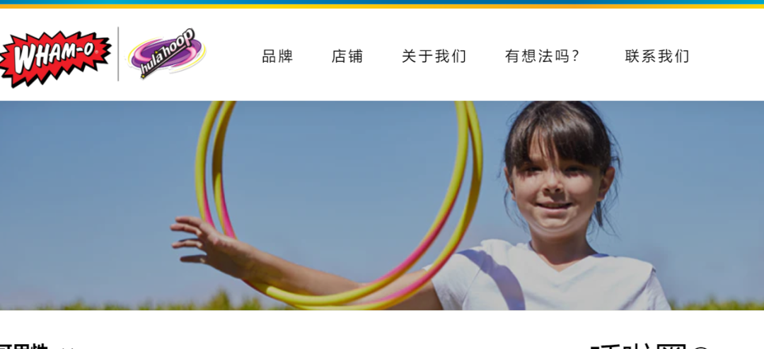 這些產(chǎn)品快下架！有店鋪被判賠10萬(wàn)美元