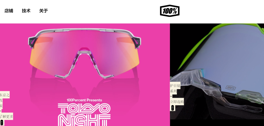 這些產(chǎn)品快下架！有店鋪被判賠10萬(wàn)美元