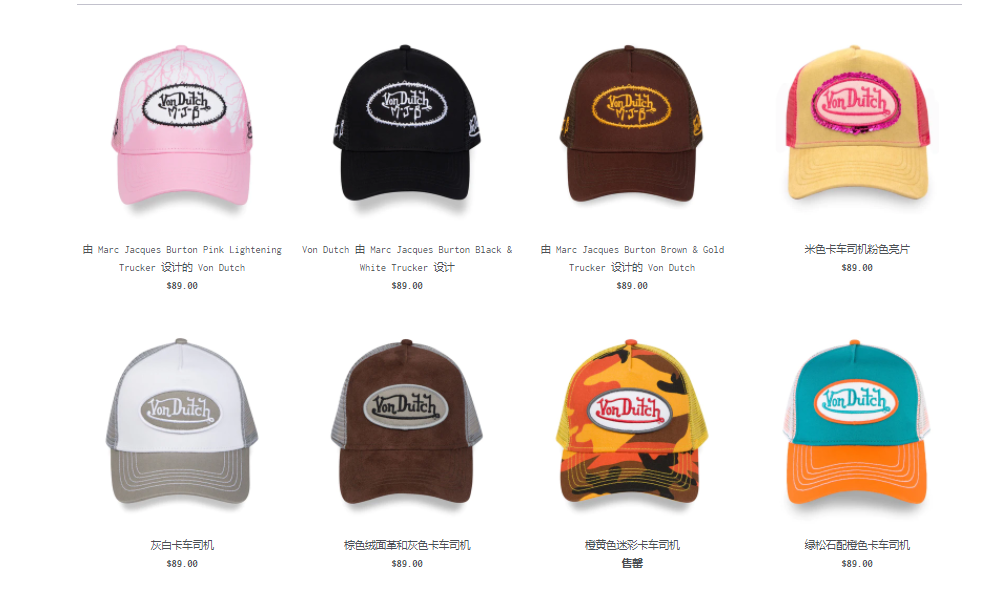 這些產(chǎn)品快下架！有店鋪被判賠10萬(wàn)美元