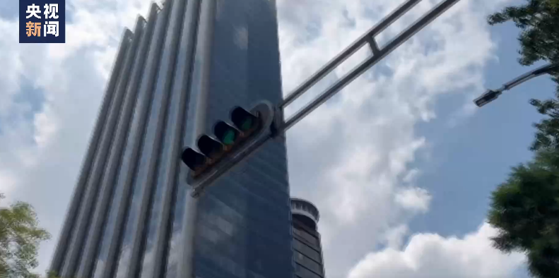 突發(fā)！進(jìn)出口大國遭遇7.7級強(qiáng)震！