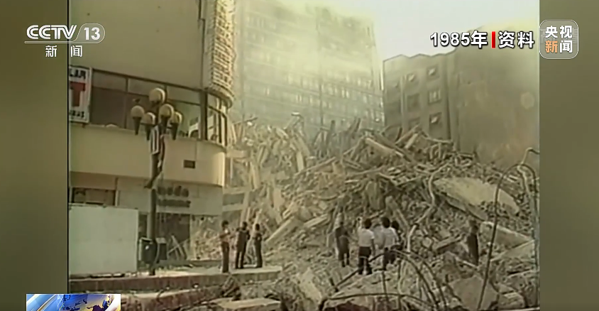 突發(fā)！進(jìn)出口大國遭遇7.7級強(qiáng)震！