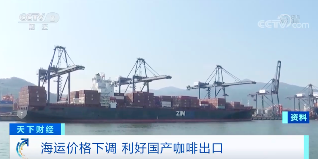 海運(yùn)價格回落，這一產(chǎn)品出口量暴增230%！