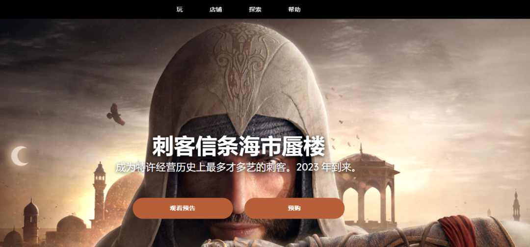 這批產(chǎn)品速下架！賣(mài)家被索賠20萬(wàn)美元