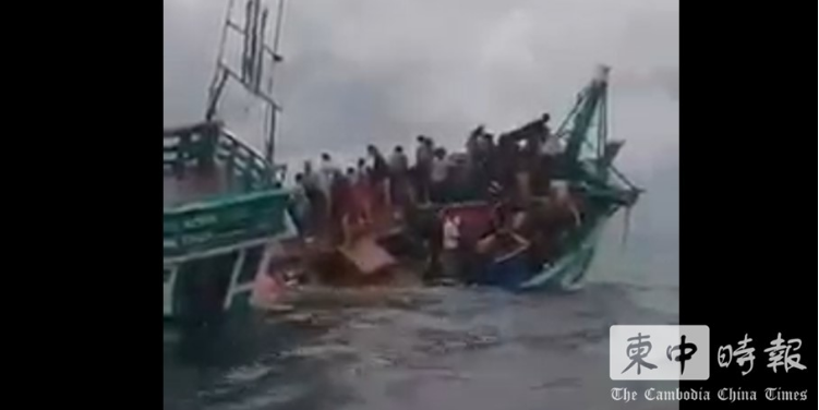 緊急突發(fā)！廣州出發(fā)，載有41名中國(guó)公民的船只在國(guó)外沉沒(méi)！