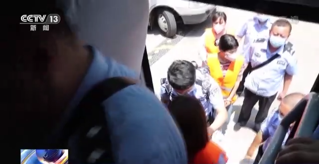 千萬別信，涉案資金近300萬元