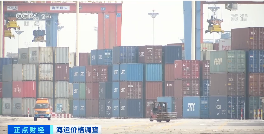 央視披露！5萬→1萬！海運(yùn)費(fèi)暴跌！海運(yùn)市場現(xiàn)“冰與火”行情！三大聯(lián)盟取消超百航次...