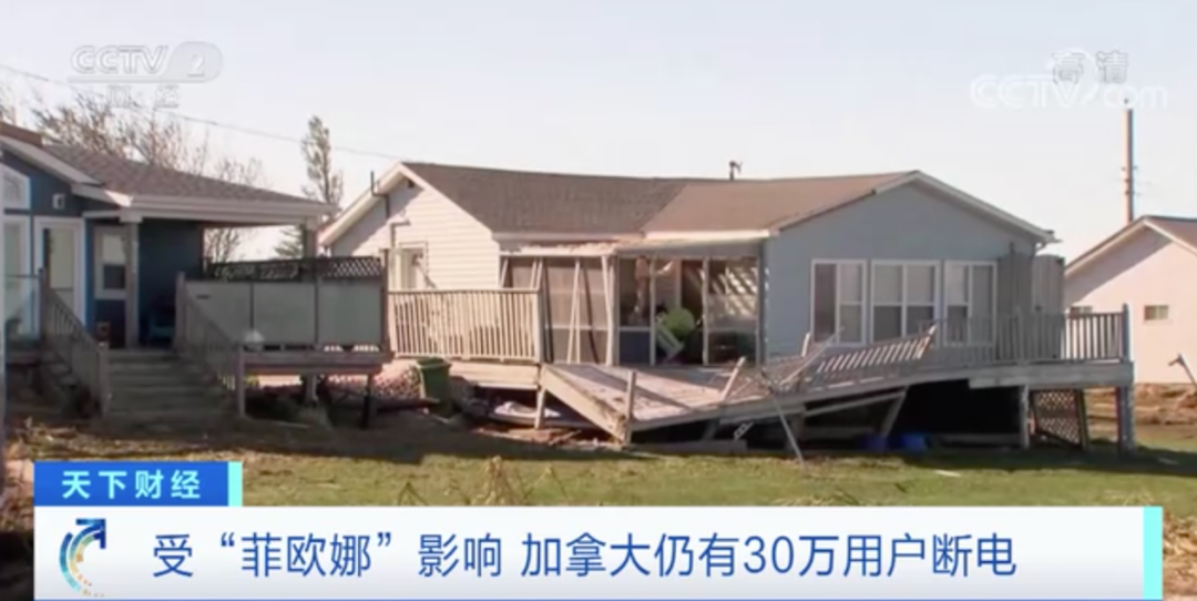 突發(fā)！這個國家全國鐵路停運(yùn)！機(jī)場關(guān)閉！