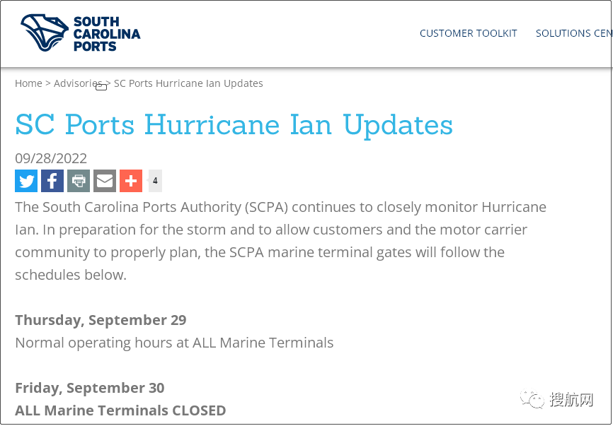 超強(qiáng)颶風(fēng)登陸美國佛州！道路關(guān)閉，港口/機(jī)場暫停運營，數(shù)千航班被取消