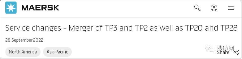 運(yùn)價(jià)跌幅繼續(xù)擴(kuò)大！因需求大幅減少，多家船公司宣布取消跨太平洋航線(xiàn)服務(wù)
