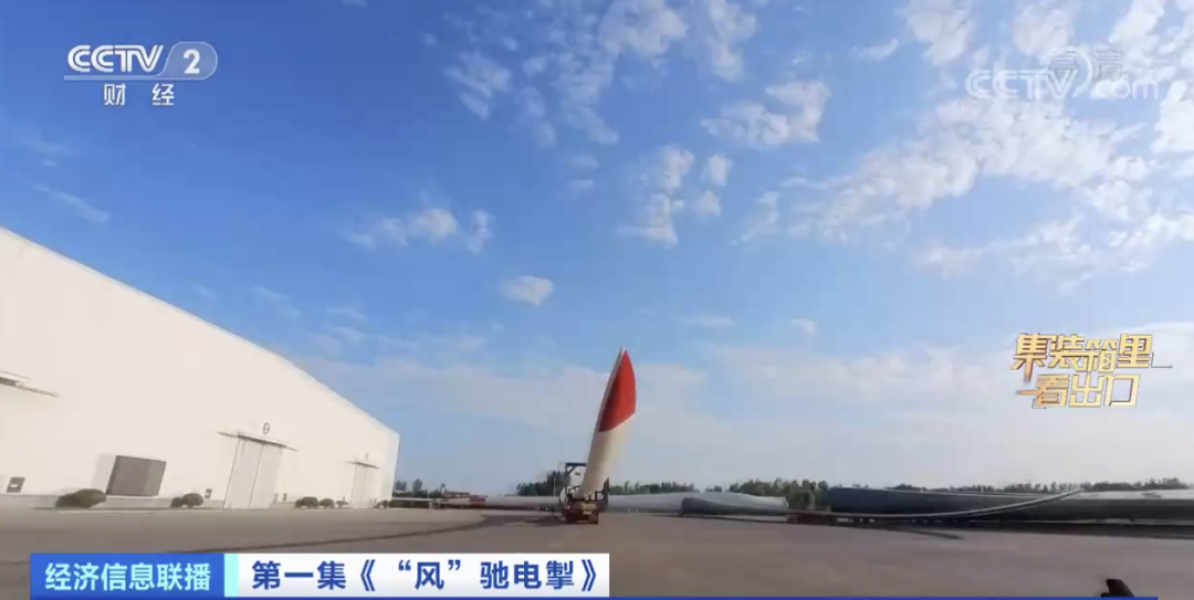 這些產(chǎn)品，賣(mài)爆了！全球60%都來(lái)自中國(guó)！