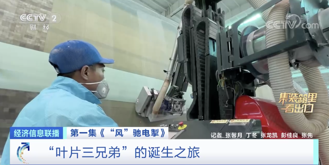 這些產(chǎn)品，賣(mài)爆了！全球60%都來(lái)自中國(guó)！