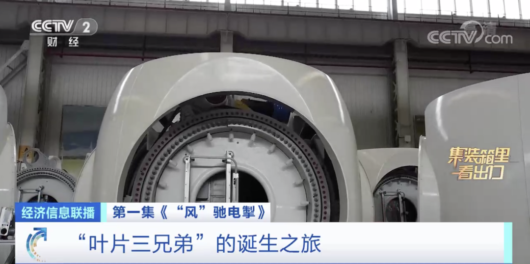 這些產(chǎn)品，賣(mài)爆了！全球60%都來(lái)自中國(guó)！