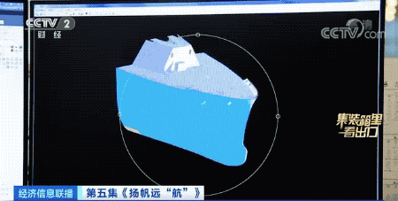 爆了！訂單交付周期排到2026年！