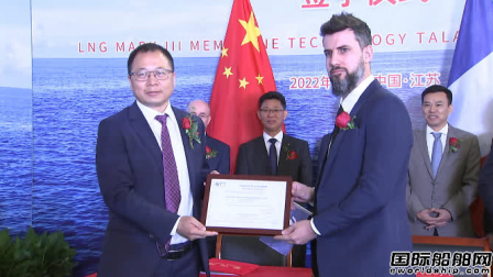 又一家中國船廠獲大型LNG船建造 “通行證”！首份訂單在望！