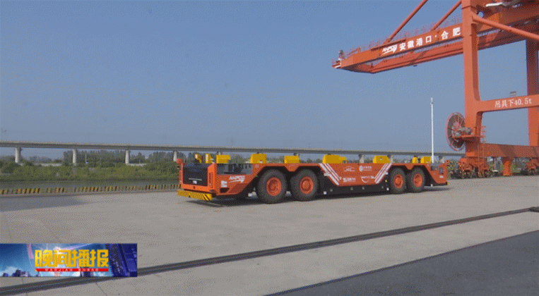 內(nèi)河首家無(wú)人駕駛的智慧港口誕生