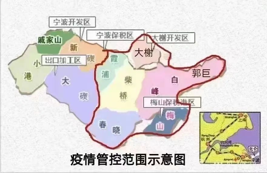 拉響警報！寧波北侖突發(fā)疫情！部分道路封控，碼頭堆場作業(yè)受嚴重影響