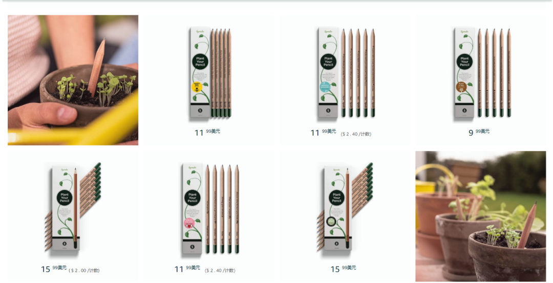 “種植鉛筆”在TikTok爆紅！品牌一個(gè)月吸粉10萬(wàn)