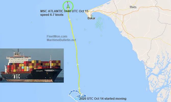 MSC兩艘集裝箱船先后出事，另一艘集裝箱船已經(jīng)沉沒(méi)