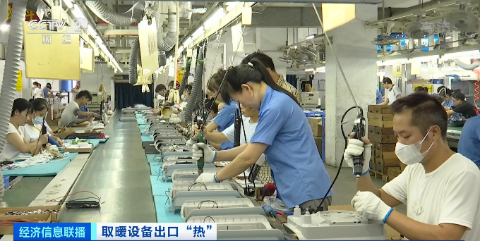 爆了！外貿訂單暴漲10倍?。?！