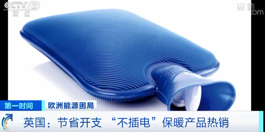 爆了！外貿訂單暴漲10倍?。?！