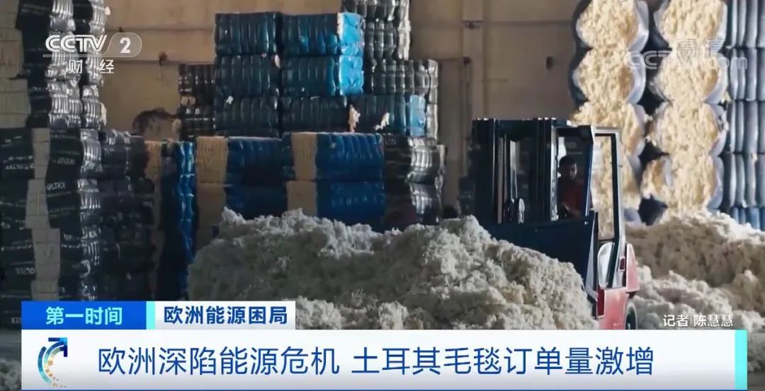 爆了！外貿訂單暴漲10倍?。。? data-filename=