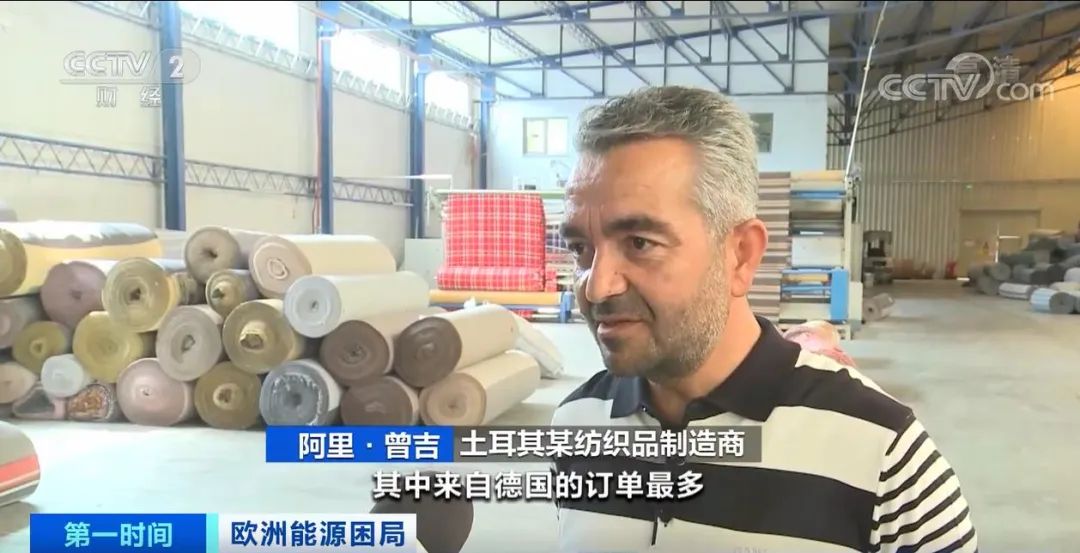 爆了！外貿訂單暴漲10倍?。?！