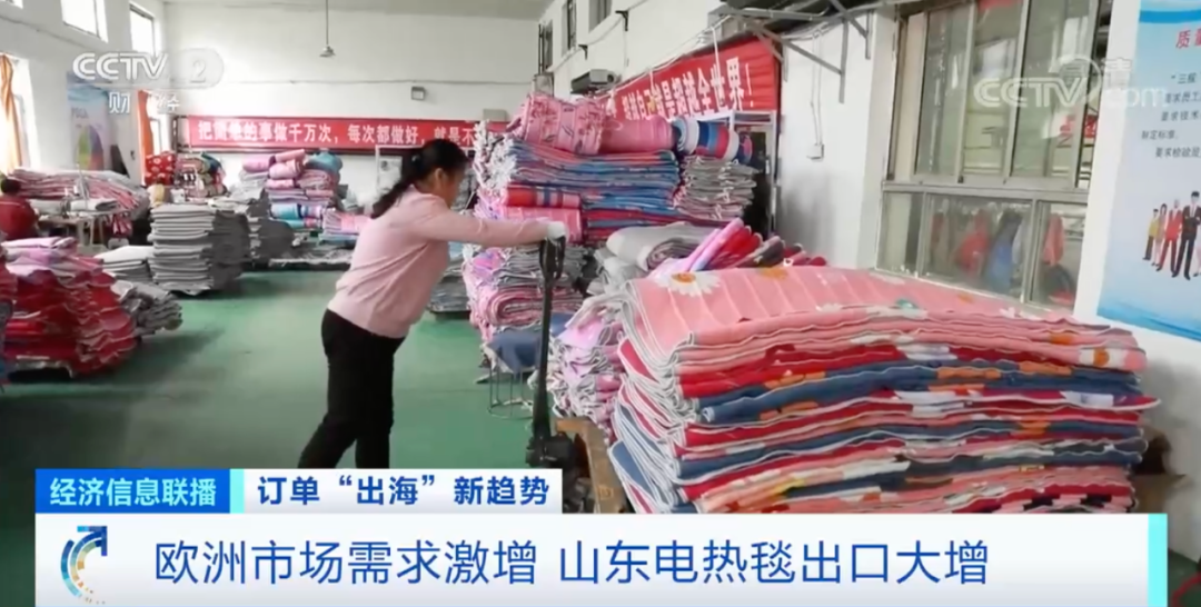 出口額激增超50%！該類商品突然在歐洲賣爆，“火”了的還有...