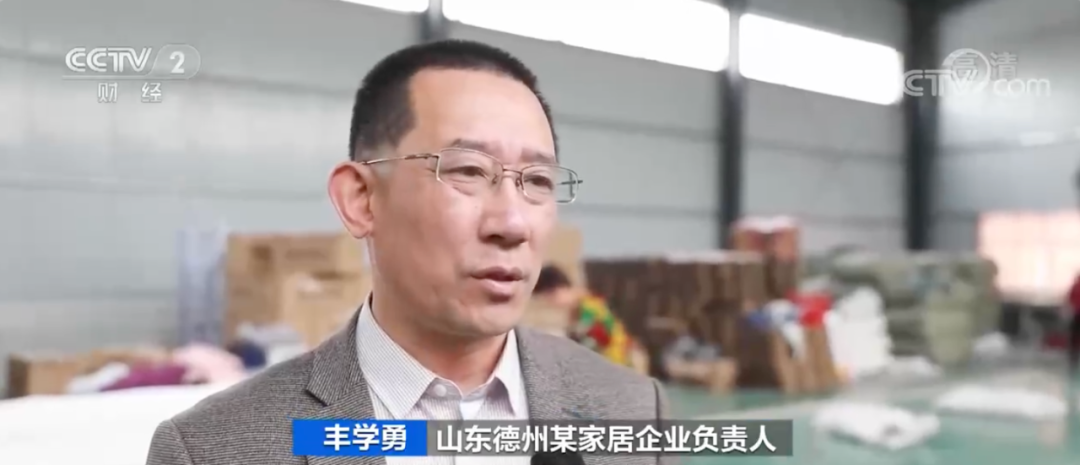 訂單猛增！這個產(chǎn)品，突然在歐洲賣爆了！出口額激增超50%