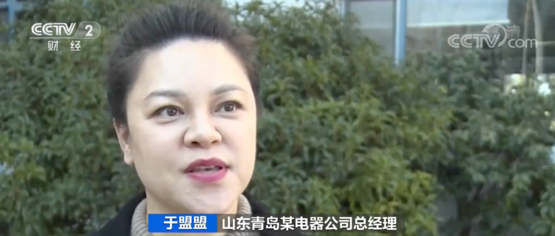 訂單猛增！這個產(chǎn)品，突然在歐洲賣爆了！出口額激增超50%