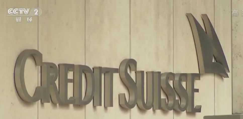 大裁員！又要失業(yè)了......