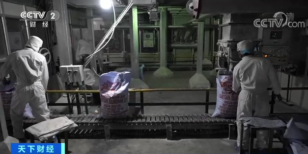 緊急！貿(mào)易戰(zhàn)一觸即發(fā)