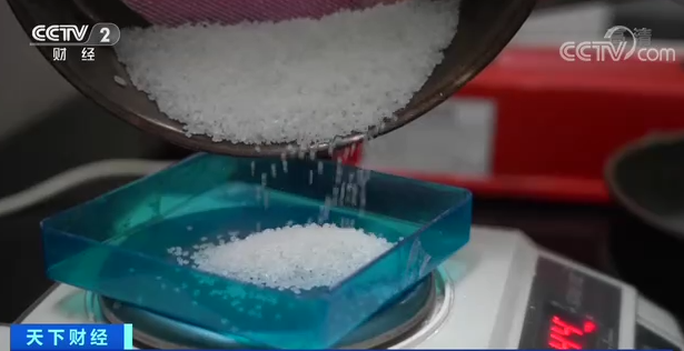 緊急！貿(mào)易戰(zhàn)一觸即發(fā)