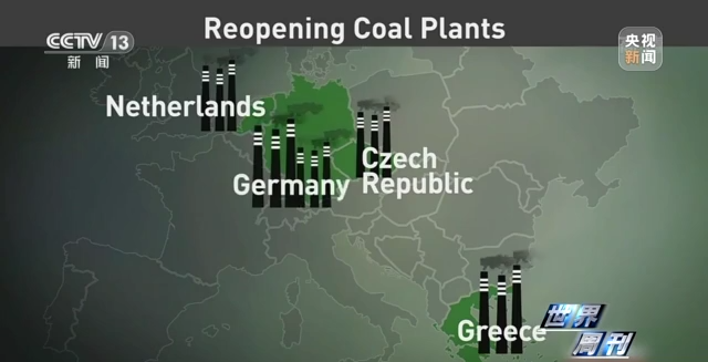 麻煩了！電網(wǎng)發(fā)布警告：可能會拉閘限電！