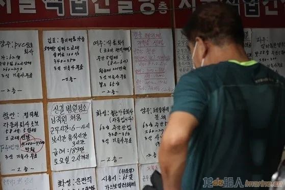 擬引進(jìn)11萬外勞，韓國造船等產(chǎn)業(yè)嚴(yán)重缺人