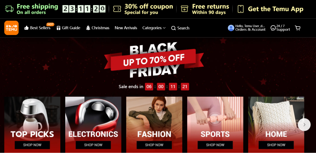 終于來(lái)了？！拼多多Temu擬上線(xiàn)“砍一刀”功能