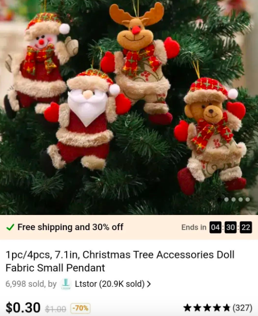 拼多多TEMU狂砸廣告！或出“砍一刀”功能