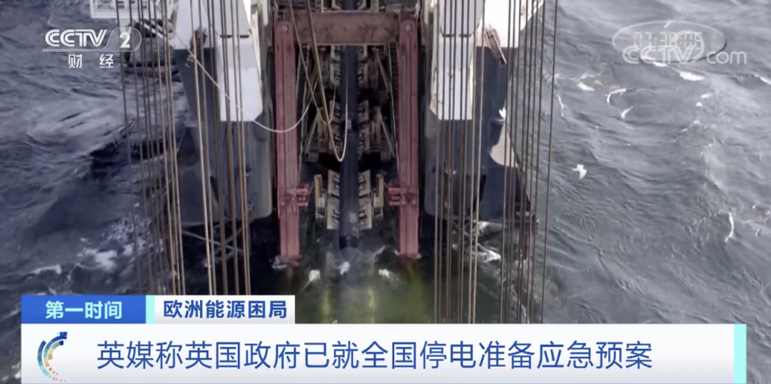 麻煩了！趕緊聯(lián)系這個國家客戶