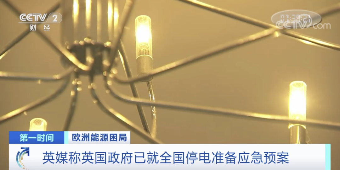 麻煩了！趕緊聯(lián)系這個國家客戶