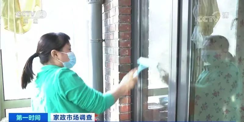 日薪超千元！這類職業(yè)突然“火”了！訂單大增70%