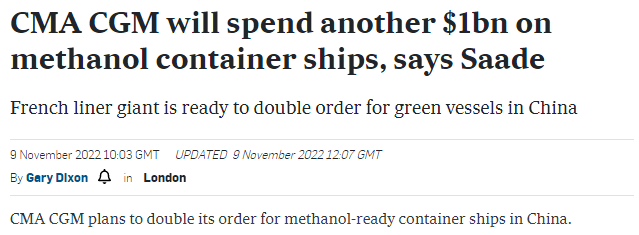 達(dá)飛CEO：在中國(guó)再花10億美元！